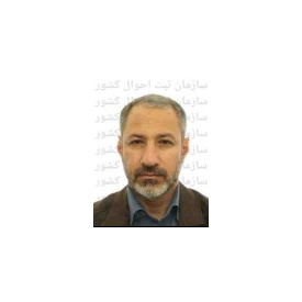 آقای مهندس علی باجی