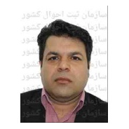 آقای دکتر علی سراجی