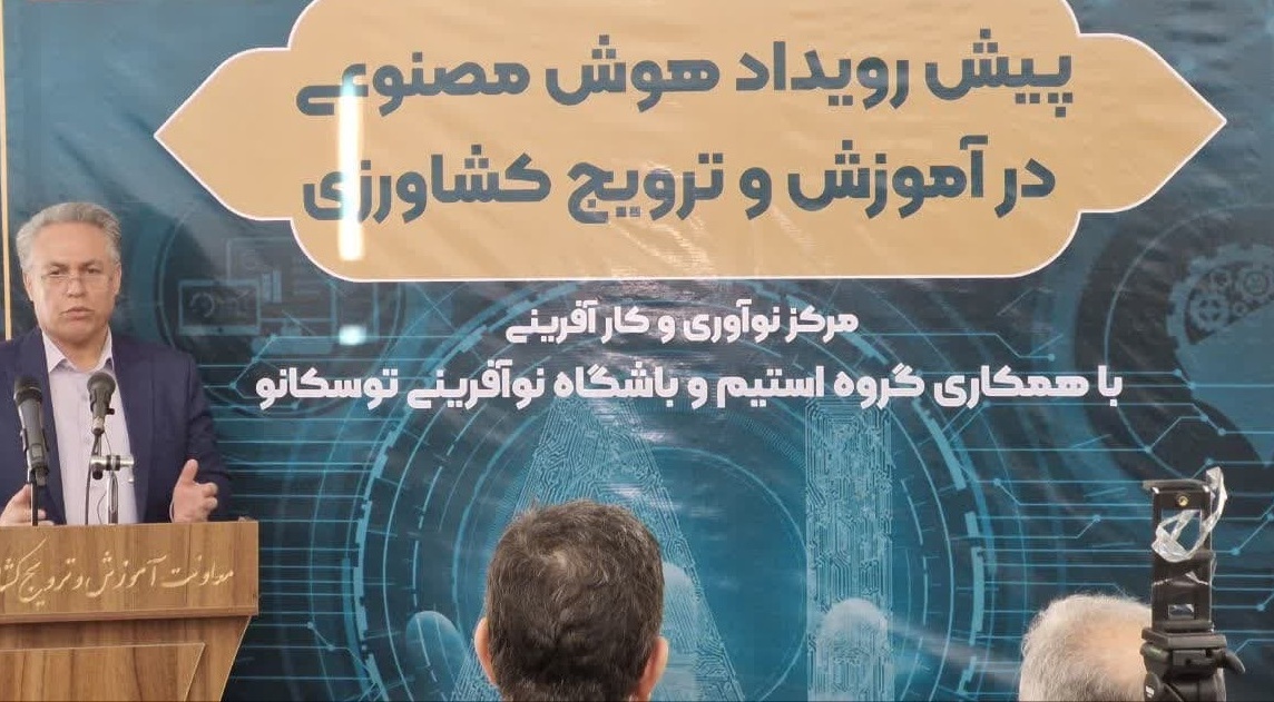 طرح و برنامه