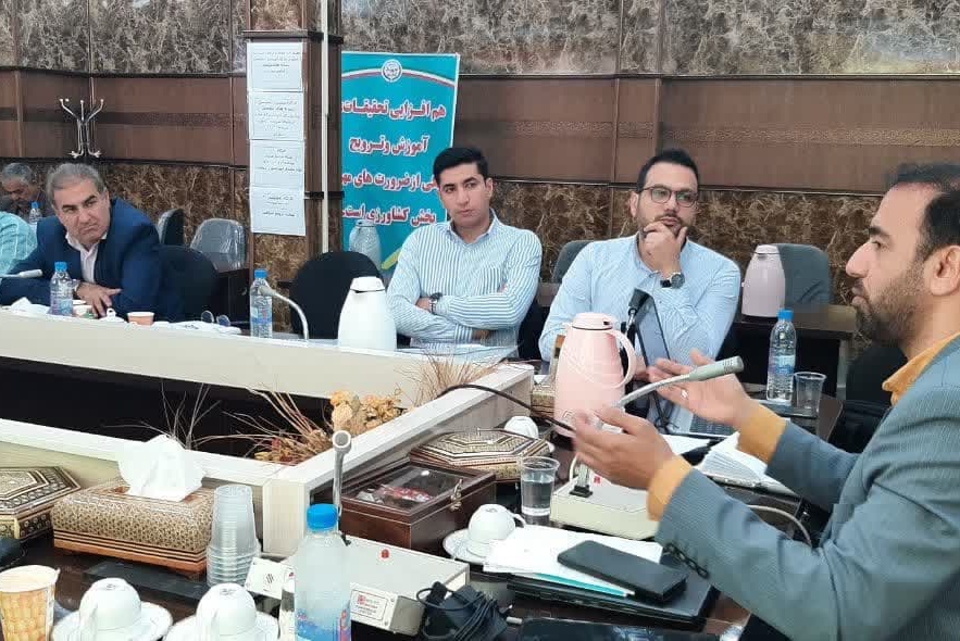 سخنرانی تخصصی با موضوع فناوری‌های نوین رسانه‌ و اهمیت وجهه حفاظت از اطلاعات