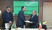 ابوالفضل فرجی به سمت معاون سازمات تات ورییس موسسه آموزش و ترویج کشاورزی منصوب شد