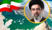 حضرت آیتالله سیّدمجتبی حسینی خامنهای رهبر انقلاب اسلامی به مناسبت روز ملی خلیج فارس پیامی صادر کرد