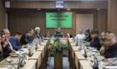 تشکیل دویستوبیستویکمین جلسه شورای مدیران مؤسسه؛با تاکید بر ظرفیت بخش غیر دولتی