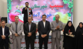 ارتقای عملکرد باغ‌های لرستان در گرو توسعه فناوری و سرمایه‌گذاری