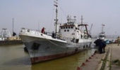 The research patrol of Gilan ship in cooperation with Iranian National Institute for Oceanography and Atmospheric Science