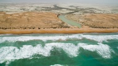An article on the historical geography of Makran region and the Gulf of Oman