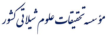عنوان فارسی