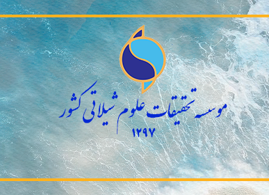 بنر بالای سایت (اصلی)