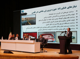 حضور رئیس پژوهشکده آبزیپروری آبهای جنوب کشور در همایش اقتصاد دریا محور؛ راهبرد نوین توسعه ملی