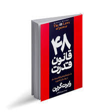 کتاب 1