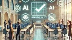 تالار ترویج دانش علوم شیلاتی