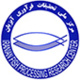 مرکز ملی تحقیقات فرآوری آبزیان- یونیدو