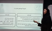 کارشناسان مرکز تحقیقات آرتمیای کشور در دوره آموزشی استانداردهای آزمون‌های میکروبیولوژی حضور یافتند