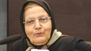 پیام تسلیت مؤسسه تحقیقات علوم شیلاتی کشور در پی درگذشت استاد فرهیخته، زنده‌یاد دکتر شهربانو عریان