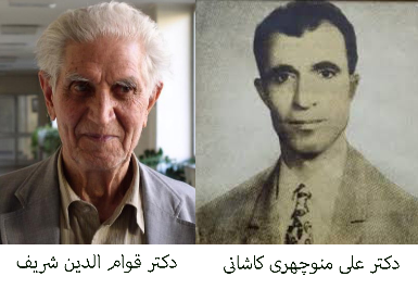 گالری تصاویر