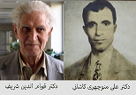 گالری تصاویر