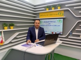برگزاری وبینار آموزشی در موسسه تحقیقات گیاه‌پزشکی کشور؛