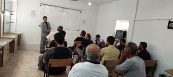 دوره آموزشی نقشه‌برداری ویژه زندانیان برگزار شد