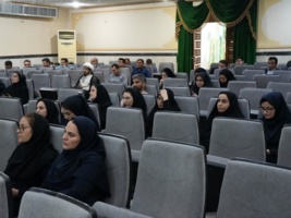 برگزاری دوره آموزشی «ارتقاء سلامت نظام اداری و مبارزه با رشوه‌خواری»