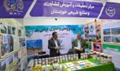 نقش کلیدی تحقیقات و انتقال دانش در پایداری تولیدات کشاورزی