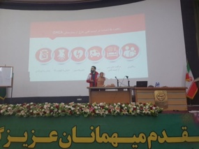 دوره آموزشی «کمک‌های اولیه» برگزار شد