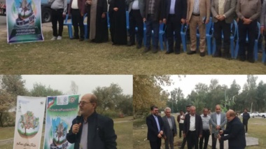گرامیداشت روز جهانی خاک در  شهرستان بهبهان