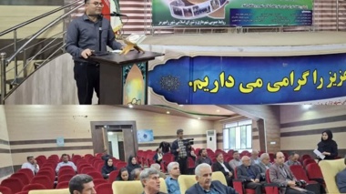 رامهرمز میزبان نشست روز جهانی خاک
