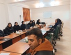 برگزاری دوره آموزشی «جایگاه بیمه در فرایند مدیریت ریسک بخش کشاورزی»
