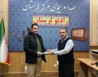 تجلیل مدیرکل صدا و سیمای استان از پژوهشگران مرکز تات لرستان به‌پاس نقش آفرینی علمی در برنامه رادیویی«هُم‌ولاتی»