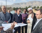 بازدید مشاور وزیر جهاد کشاورزی و مسئولان ارشد استان لرستان از باغ گیاه‌شناسی زاگرس خرم‌آباد