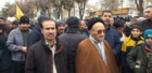 پردیس تحقیقات بروجرد همگام با ملت در حماسه ۲۲ بهمن
