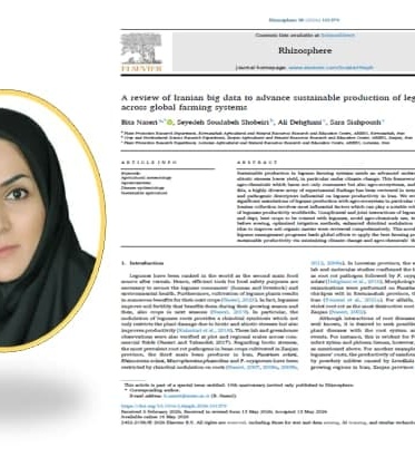 چاپ مقاله با عنوان:  A review of Iranian big data to advance sustainable production of legume across global farming systems