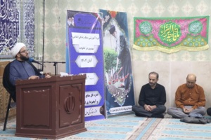 برگزاری دوره جامع «سبک زندگی مهدوی در خانواده»