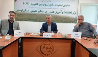 ریل‌گذاری موفق آموزش با تقویت تعاملات اجرایی و انعقاد قراردادهای جدید
