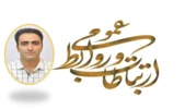 روایت یک سال فعالیت روابط‌عمومی مرکز تحقیقات و آموزش کشاورزی و منابع طبیعی لرستان