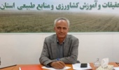 توسعه کشاورزی دانش‌بنیان و پاسخ‌گویی علمی به چالش‌های نوظهور اولویت جلسه شورای پژوهش