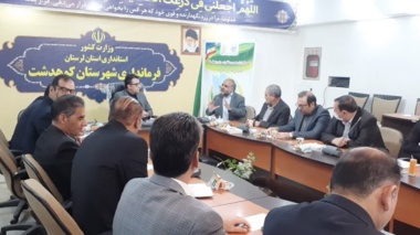 برگزاری دهمین کاروان ترویج بهره‌وری کشاورزی در شهرستان کوهدشت همزمان با روز جهانی خاک