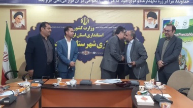 قدردانی از نقش علمی و پژوهشی نادر آزادبخت در توسعه دانش حفاظت از خاک و ارتقای بهره‌وری اراضی کشاورزی
