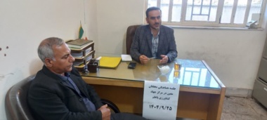 تکمیل اطلس دهستان؛ گامی مهم در مدیریت پهنه‌ها