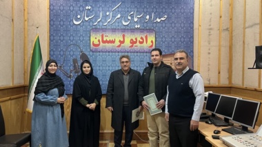 تجلیل مدیرکل صدا و سیمای استان از پژوهشگران مرکز تات لرستان به‌پاس نقش آفرینی علمی در برنامه رادیویی«هُم‌ولاتی»