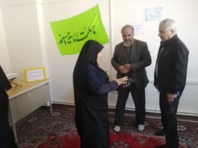 بازدید از نمازخانه هنرستان کشاورزی دخترانه زاگرس خرم‌آباد