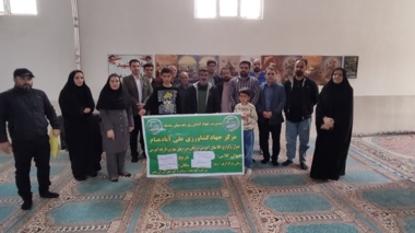 برگزاری نخستین دوره آموزشی بهره‌برداران در سال جدید