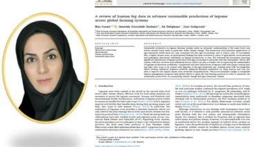 چاپ مقاله با عنوان:  A review of Iranian big data to advance sustainable production of legume across global farming systems