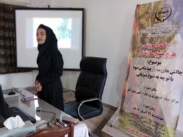 چالش‌های نوین در مدیریت آفات با محوریت تغییرات اقلیمی