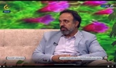 موضوع موانع  و راهکارهای توسعه تولید گیاهان دارویی