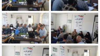 برگزاری جلسه فاز ۲ بهره برداری پروژه مطالعات تفصیلی خاک استان