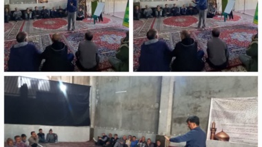 دوره آموزشی ترویجی" تغدیه و روش خوراک دهی گوسفند و بز"