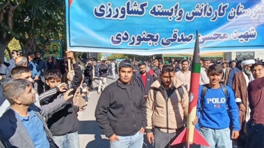 در راهپیمایی یوم ا... 13 ابان