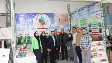 در نمایشگاه هفته پژوهش