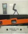 هدایت‎گر الکترومغناطیس